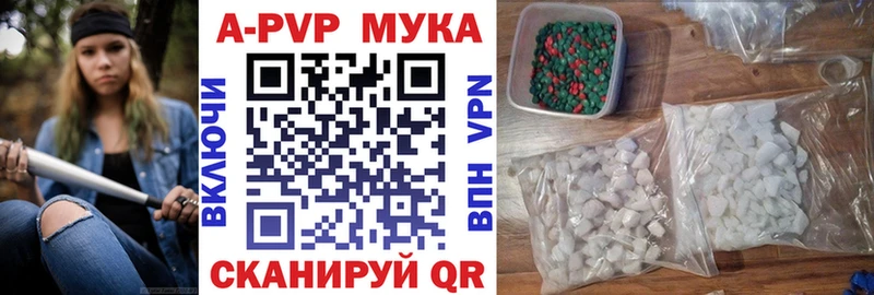 Цена Шадринск СК гидра ТОР COCAIN ГАШИШ Бошки Шишки Мефедрон