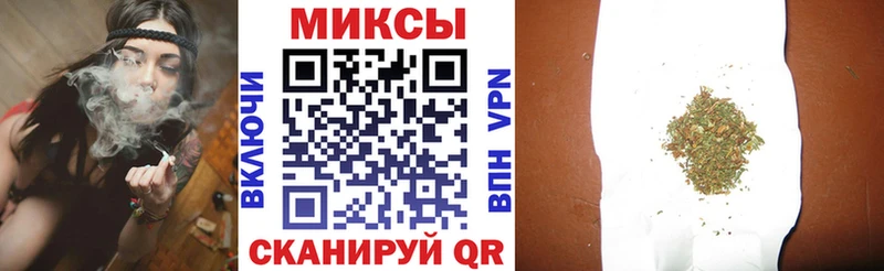 БУТИРАТ BDO 33%  kraken как войти  Шадринск 