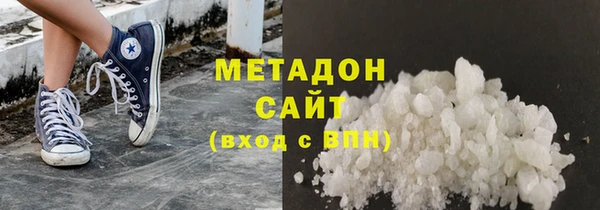 соль курить ск Алексеевка