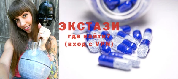 ешки Алзамай