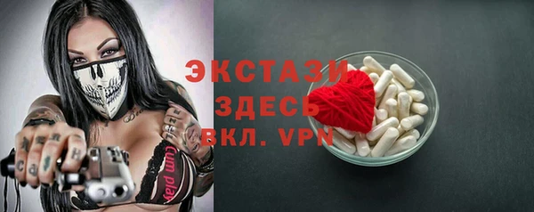 ешки Алзамай
