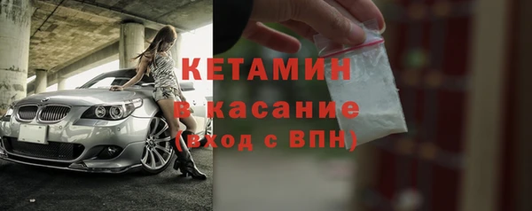 ешки Алзамай