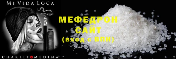 соль курить ск Алексеевка