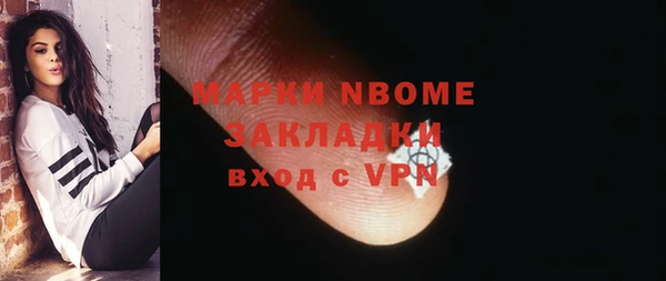 ешки Алзамай