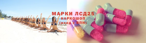 ешки Алзамай