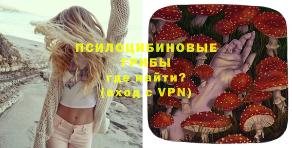 метадон Абдулино
