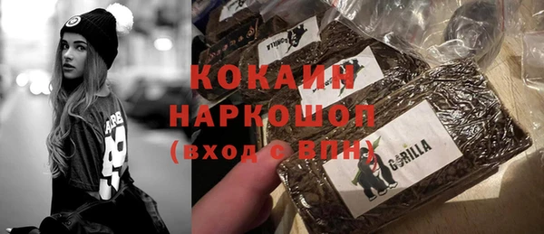 соль курить ск Алексеевка