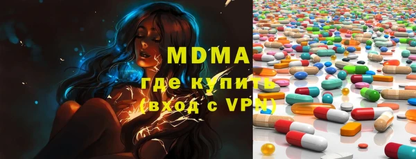 каннабис Алексин