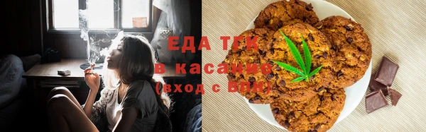 ешки Алзамай