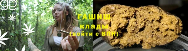 соль курить ск Алексеевка