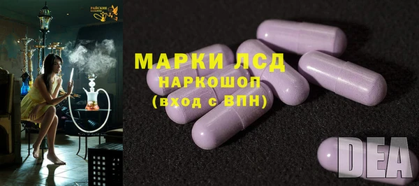 ешки Алзамай