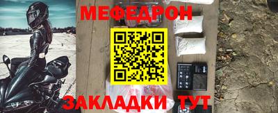 кокаин перу Новодвинск