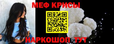 кокаин перу Новодвинск