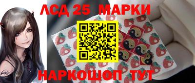 альфа пвп VHQ Новокубанск