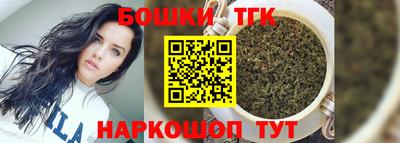альфа пвп VHQ Новокубанск