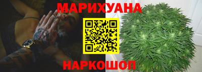 кокаин перу Новодвинск
