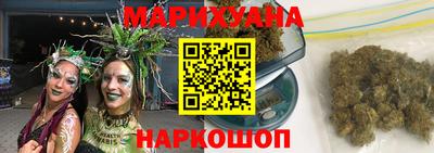 стафф Новозыбков