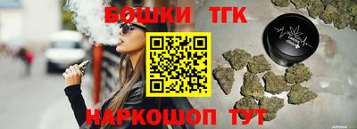 кокаин перу Новодвинск