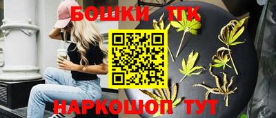 кокаин перу Новодвинск