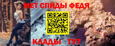 кокаин перу Новодвинск