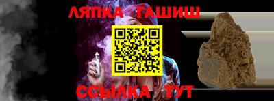 кокаин перу Новодвинск