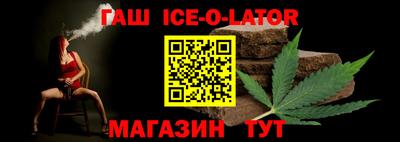 кокаин перу Новодвинск