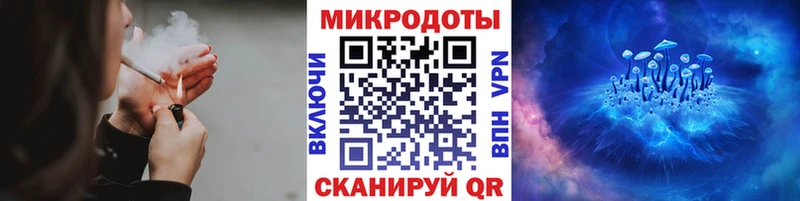 Псилоцибиновые грибы MAGIC MUSHROOMS Шадринск